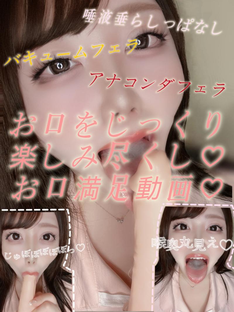 出品者名-写真