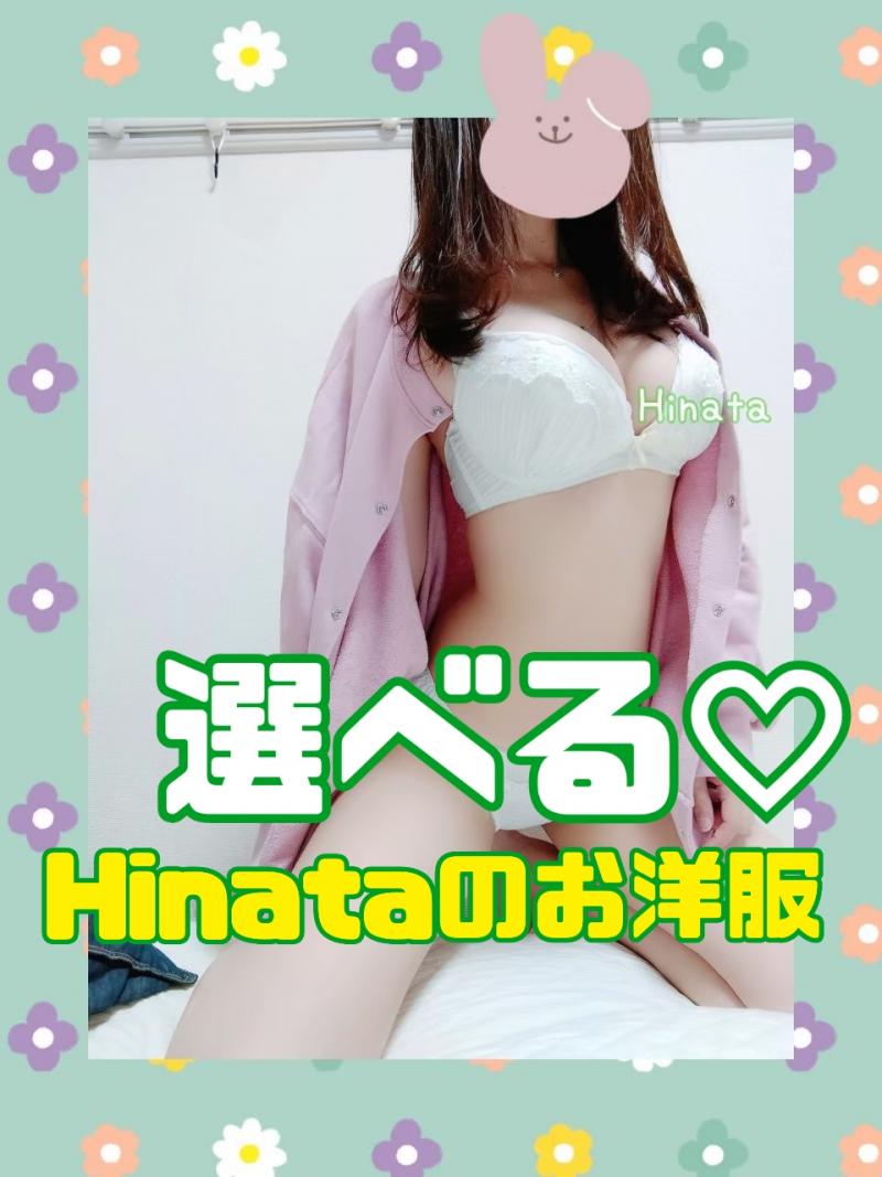 出品者名-写真