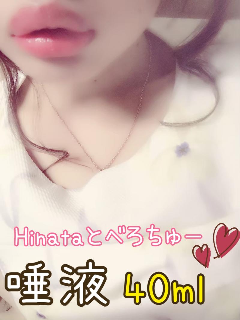 出品者名-写真